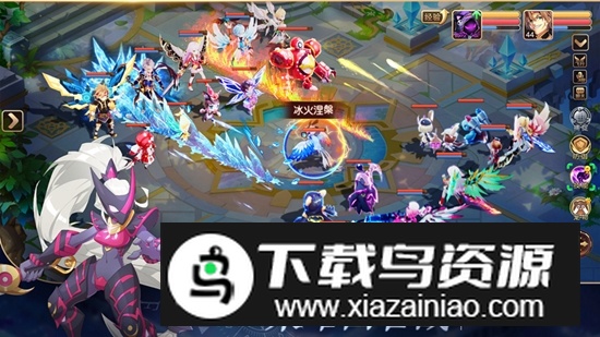 驯龙物语官方正版安装包最新版截图3