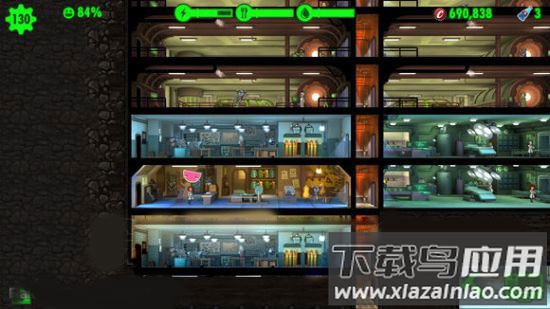 辐射避难所online无限内购版