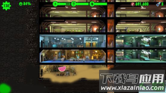 辐射避难所online无限内购版