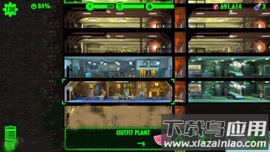 辐射避难所online无限内购版