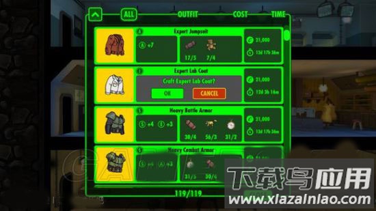 辐射避难所online无限内购版