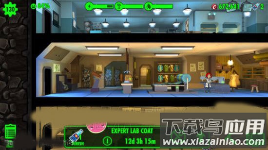 辐射避难所online无限内购版