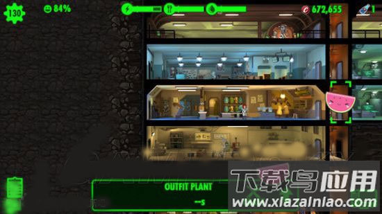 辐射避难所online无限内购版