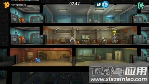 辐射避难所online无限内购版