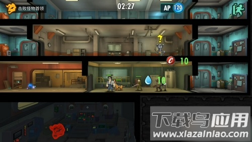 辐射避难所online无限内购版