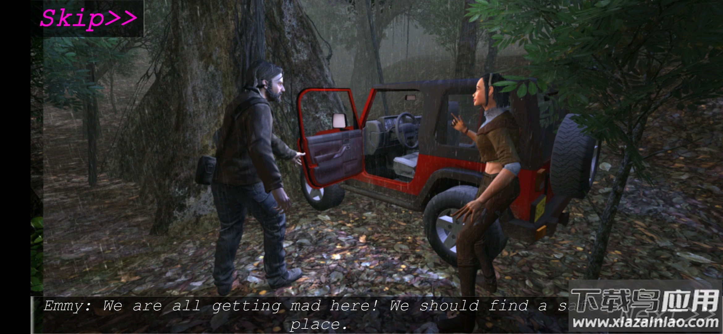 班班幼儿园绿色怪物最新版截图1