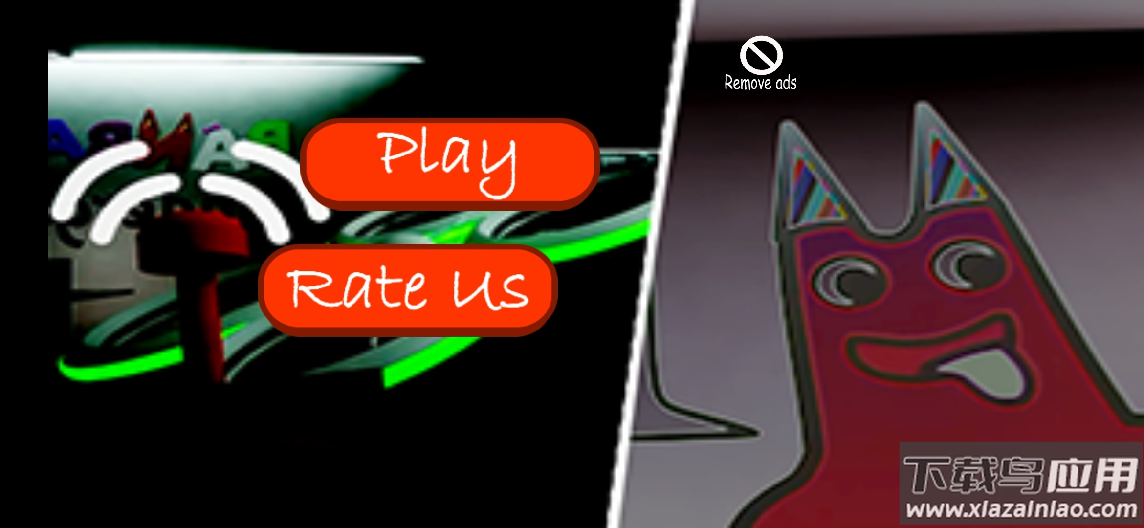 班班幼儿园绿色怪物最新版截图2