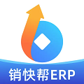 销快帮业务管理最新版(销快帮进销存)