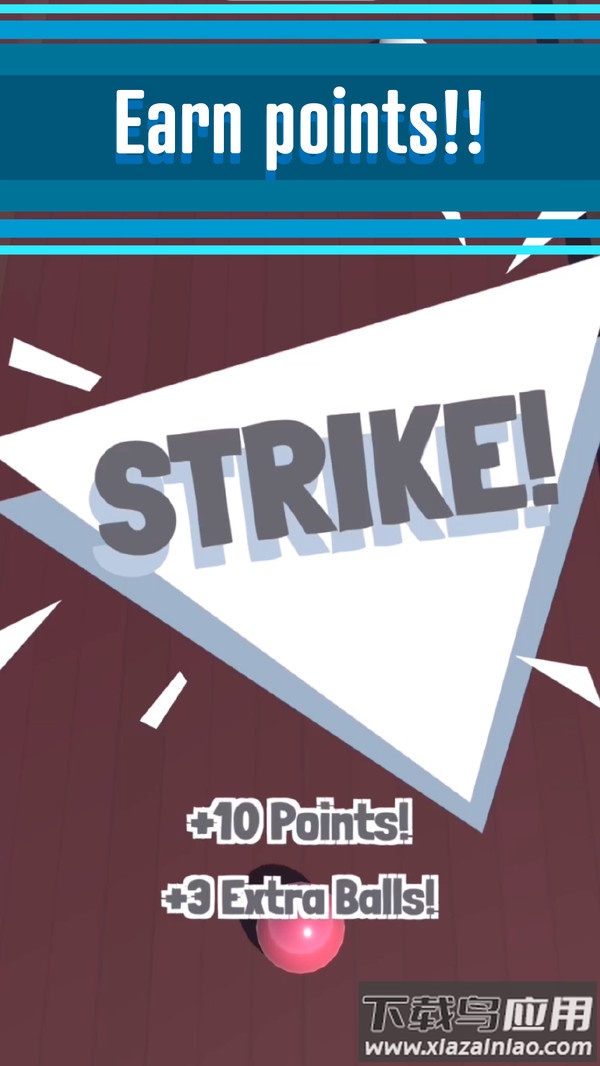 保龄球先生游戏下载最新版截图2