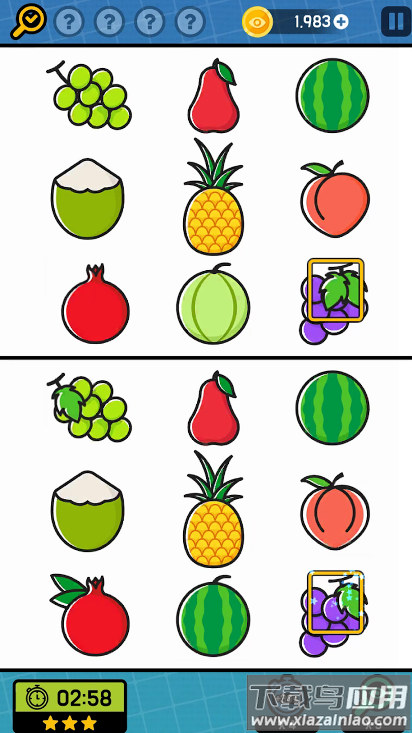 找出差异挑战小游戏(Spot the Difference)最新版截图6