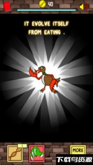 鸭子进化生活中文版最新版截图4