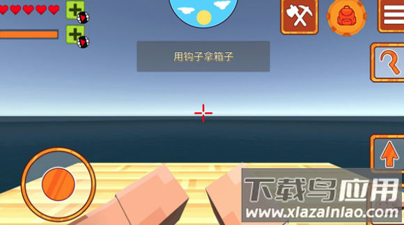 海上生存挑战游戏