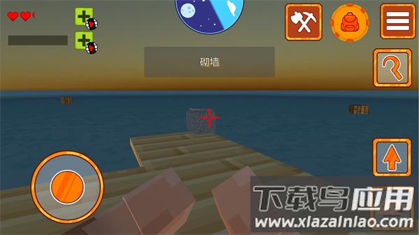 海上生存挑战游戏最新版截图2