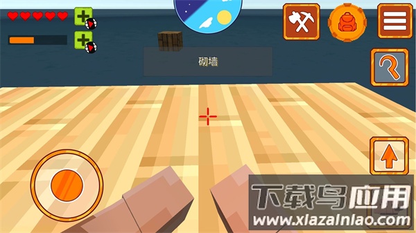 海上生存挑战游戏最新版截图3