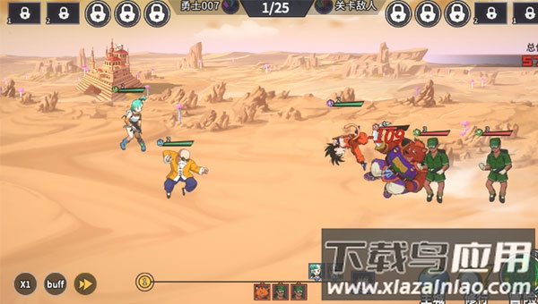 超次元大冒险0.1折版