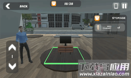 疯狂家具商店官方版最新版截图4