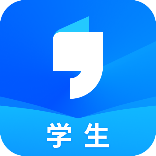 飞象星球学生版APP官方版