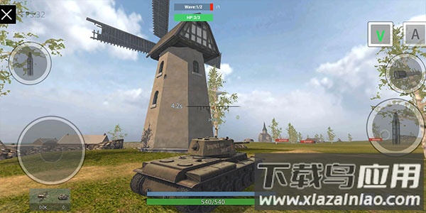 装甲纷争无实名认证版截图1