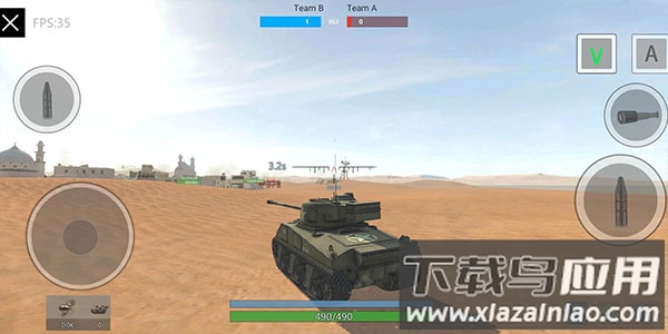 装甲纷争无实名认证版截图4