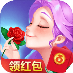 鲜花小镇红包版2024