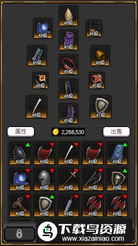 飞升秘境手游2025最新版最新版截图1