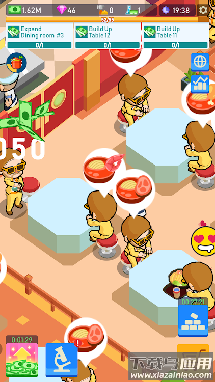 放置面馆(Idle Noodle)最新版截图1