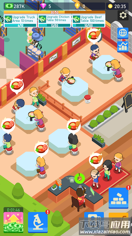 放置面馆(Idle Noodle)最新版截图2