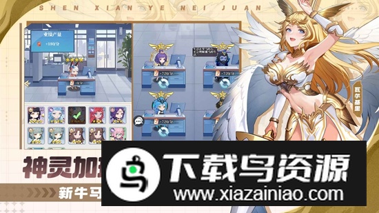 风暴迷城游戏2025最新版最新版截图1