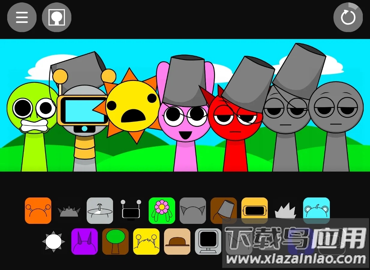 节奏盒子全员布鲁德最新版截图2