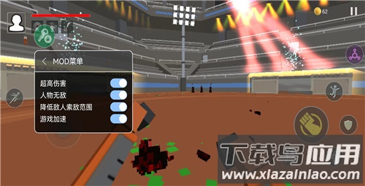 血染小镇无敌版