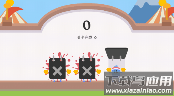 蠢蠢的死法2破解版中文版