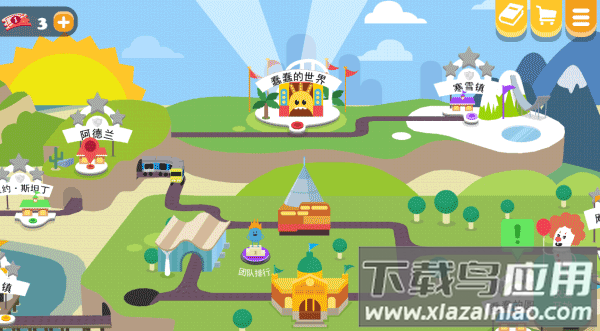 蠢蠢的死法2破解版中文版最新版截图1