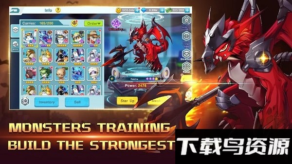 魔法群岛中文版下载