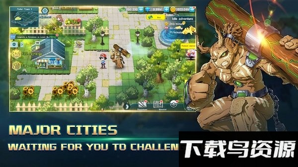 魔法群岛游戏最新版截图1