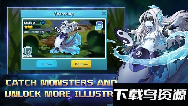 魔法群岛游戏最新版截图3