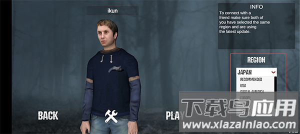 蜘蛛怪物多人联机版