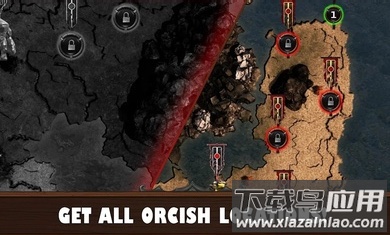 矮人村战争最新版截图4