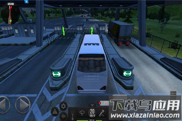 超级驾驶正版下载2023截图1