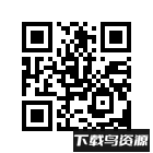 进博会交通二维码