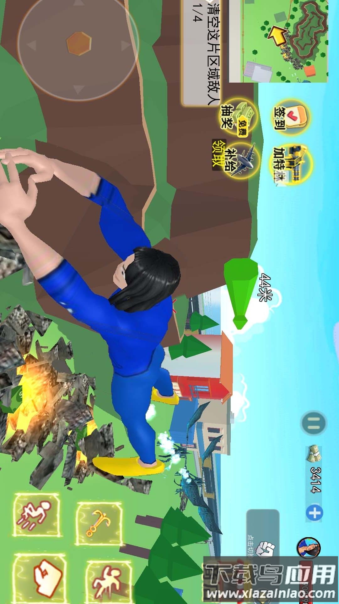 由小变大游戏下载最新版截图2