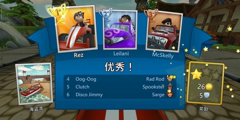 沙滩赛车2最新版(BB Racing 2)截图1