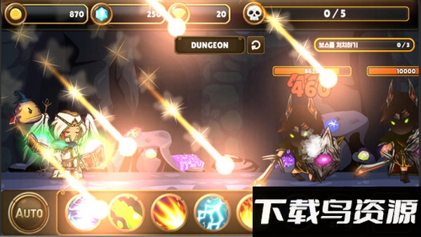 魔法师大战僵尸2游戏最新版截图1