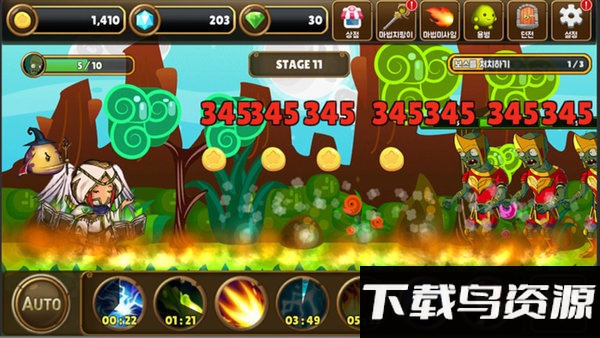 魔法师大战僵尸2游戏最新版截图3