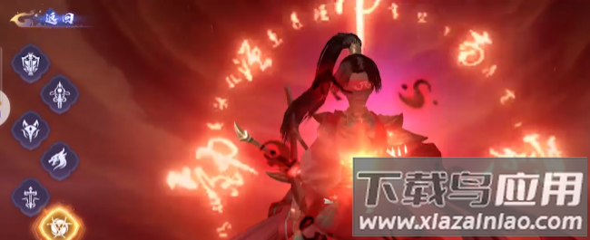 蜀山天下0.1折版