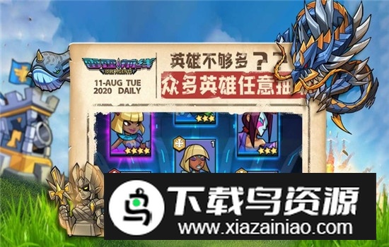 雷霆前线官方正版最新版最新版截图4