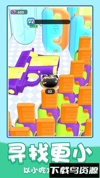 进化黑洞游戏最新版截图2