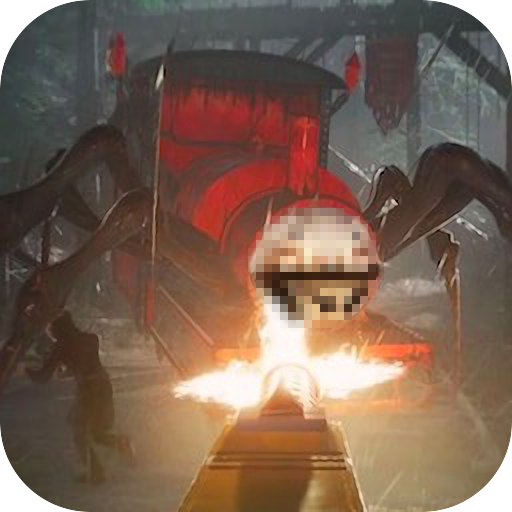 逃亡之路查尔斯怪物火车游戏下载