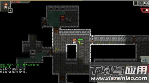 鼠王地牢2中文版