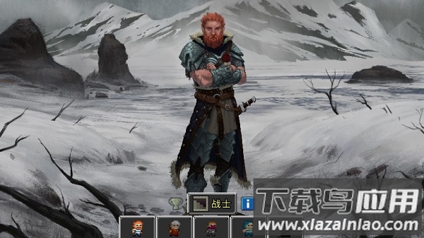 鼠王地牢2拓展版最新版截图1