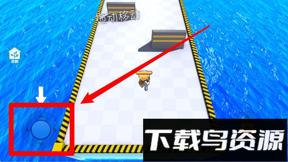 进化闯关大挑战